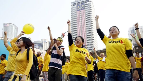 Протесты в Малайзии, 30 августа 2015 года