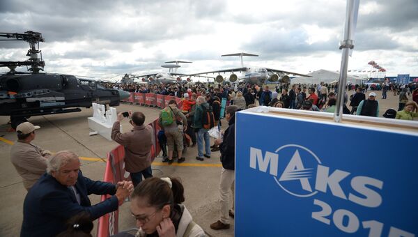 Закрытие Международного авиационного-космического салона МАКС 2015