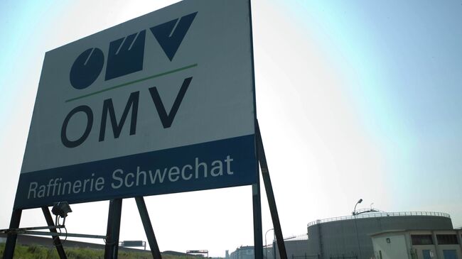 OMV — австрийская нефтяная компания. Архивное фото