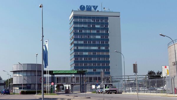 OMV — австрийская нефтяная компания. Архивное фото