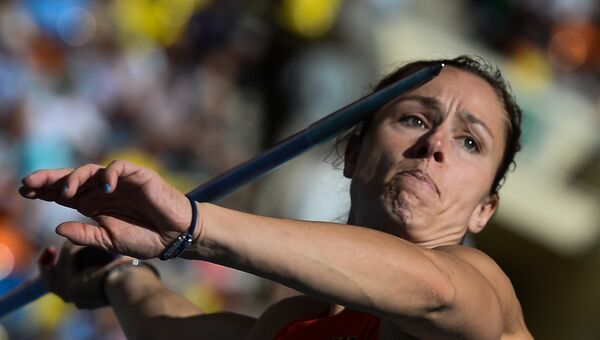 Немка Катрина Молитор на соревнованиях по метанию копья среди женщин. Архивное фото