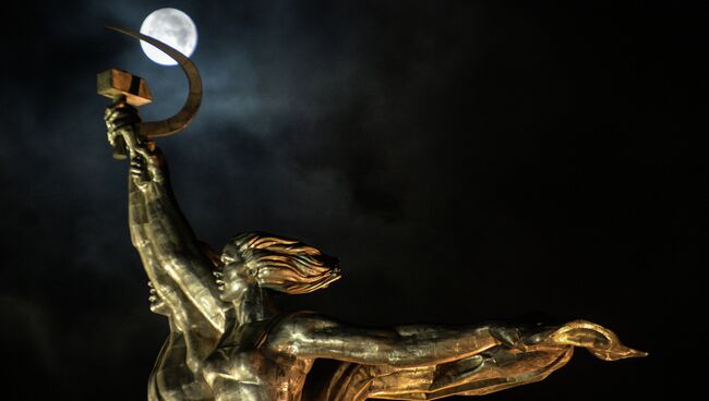 Космическое явление - суперлуние