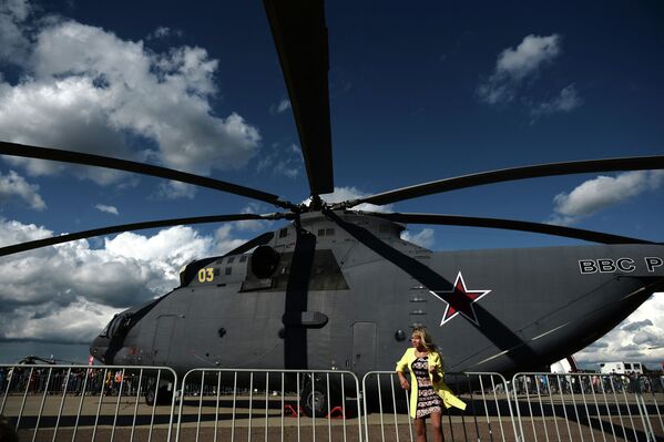 Вертолет Ми-26, представленный на Международном авиационно-космическом салоне МАКС-2015
