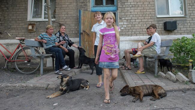 Жители поселка Спартак Донецкой области. Архив