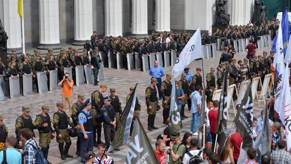 Протестные акции в Киеве. Архивное фото