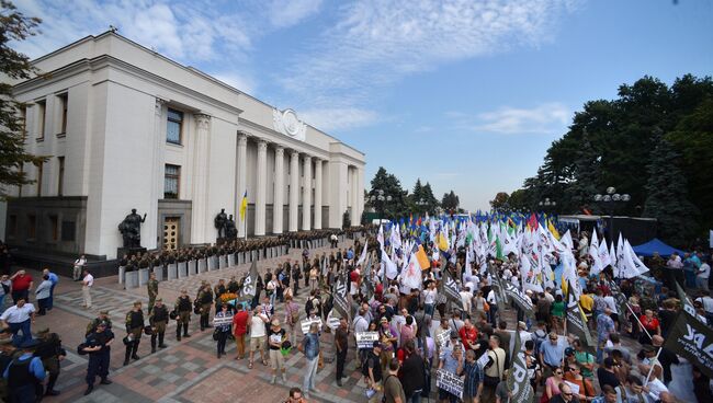 Протестные акции в Киеве. Архивное фото