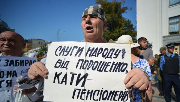 Протестные акции в Киеве. Архивное фото