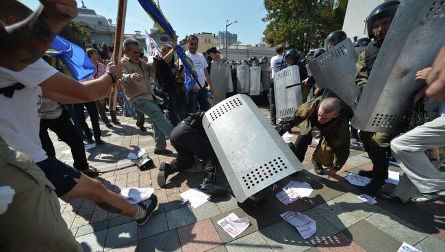 Протестные акции в Киеве. Архив