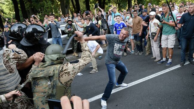 Протестные акции в Киеве. Архивное фото