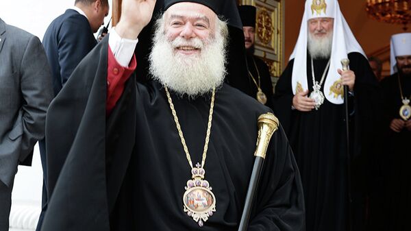 Александрийский патриарх Феодор II