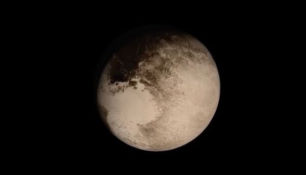 Плутон в движении