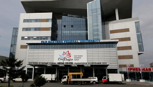 Здание Дальневосточного федерального университета (ДВФУ), где пройдет Восточный экономический форум во Владивостоке. Архивное фото