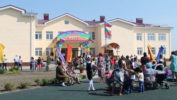 Основная общеобразовательная школа и детский сад открылись в День знаний в хуторе Киево-Жураки Карачаево-Черкесии