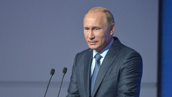 Президент РФ В.Путин принимает участие в работе первого Восточного экономического форума