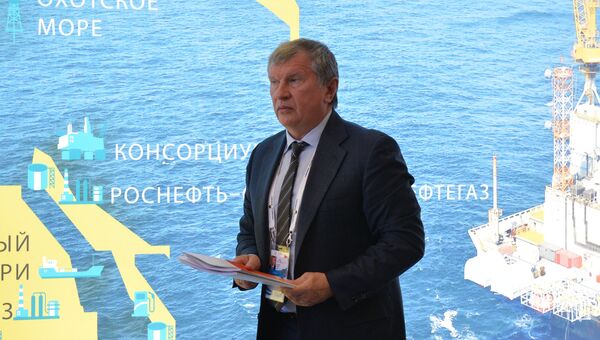 Президент, председатель правления ОАО НК Роснефть Игорь Сечин на Восточном экономическом форуме во Владивостоке.