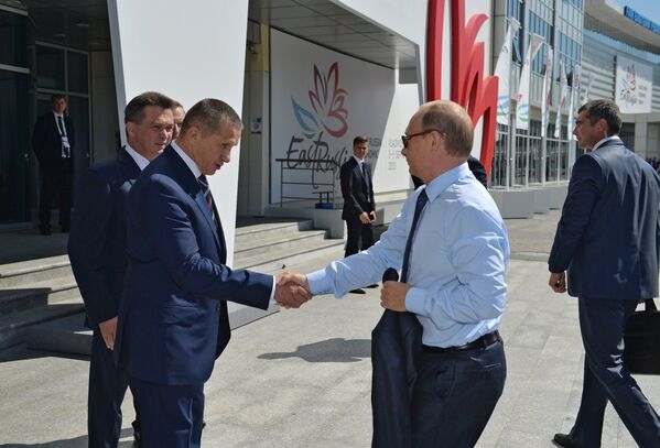Путин принимает участие в работе первого Восточного экономического форума