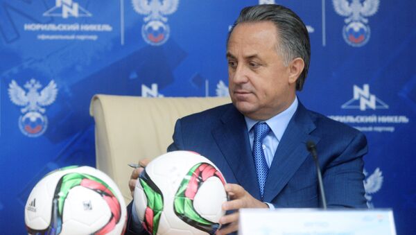 Министр спорта РФ и президент Российского футбольного союза Виталий Мутко. Архивное фото