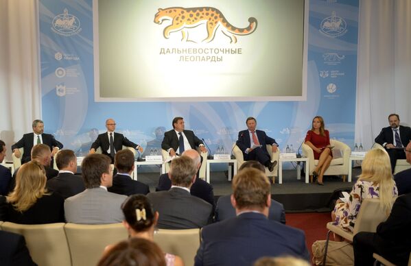 Ключевая сессия Сила Дальнего Востока России На пути устойчивого развития: бизнес и сохранение биоразнообразия