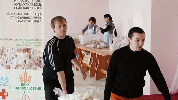 Центр помощи беженцам с Украины в Ростове-на-Дону. Архивное фото