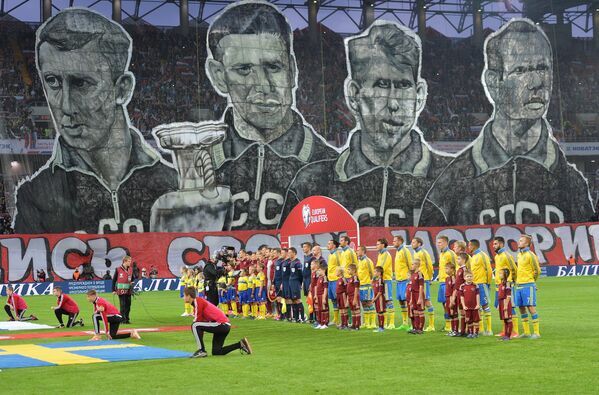 Торжественная церемония открытия матче группового этапа отборочного турнира ЧЕ-2016 между сборными командами России и Швеции
