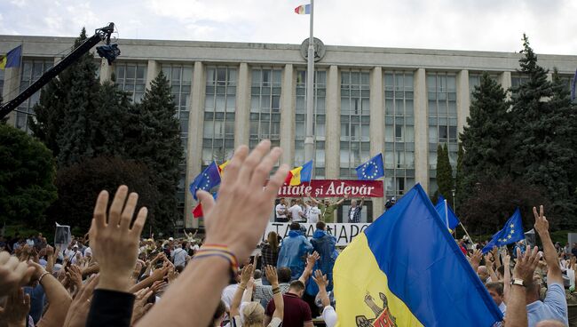 Акции протеста в Кишиневе. Архивное фото