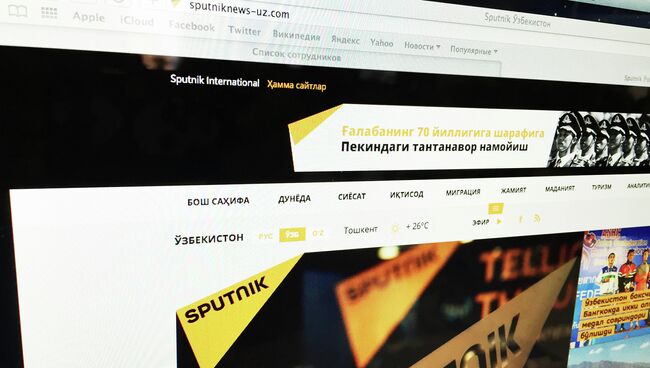 Сайт новостного мультимедийного агентства Sputnik на узбекском языке