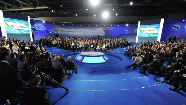 Президент России В.Путин принимает участие в пленарном заседании Форума ОНФ