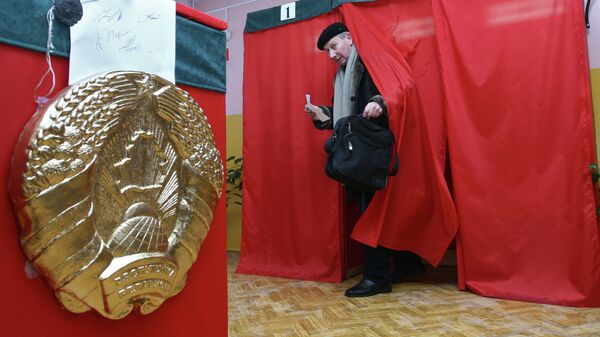 Голосование на одном из избирательных участков г Минска