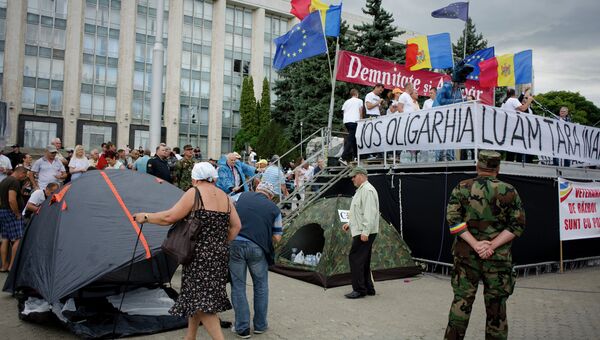 Акции протеста в Кишиневе. Архивное фото