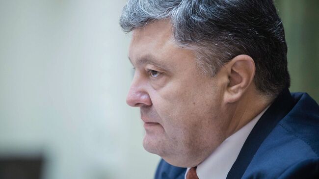 Президент Украины Пётр Порошенко. архивное фото