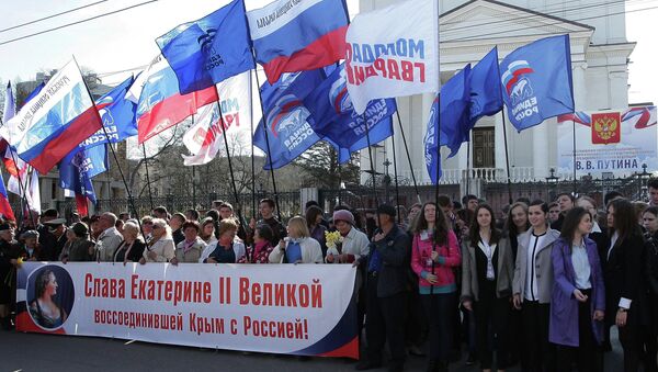 Митинг и возложение цветов в Симферополе по случаю годовщины указа Екатерины II о присоединении Крыма к России