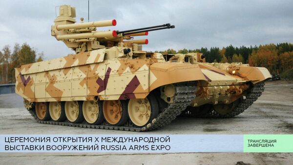 Церемония открытия X международной выставки вооружений Russia Arms Expo