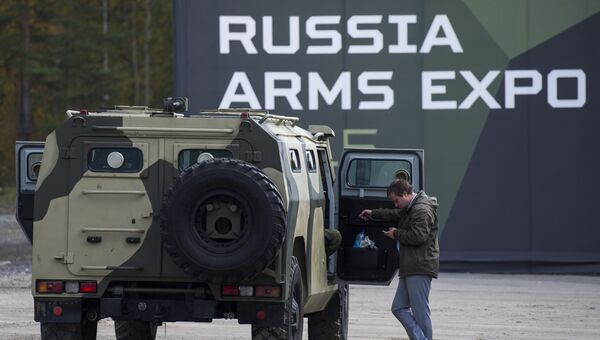 Открытие 10-ой международной выставки Russia arms expo в Нижнем Тагиле