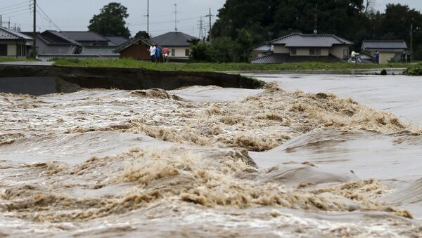 Последствия циклона Кило в Японии