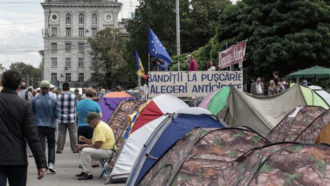 Акции протеста в Кишиневе. Архивное фото