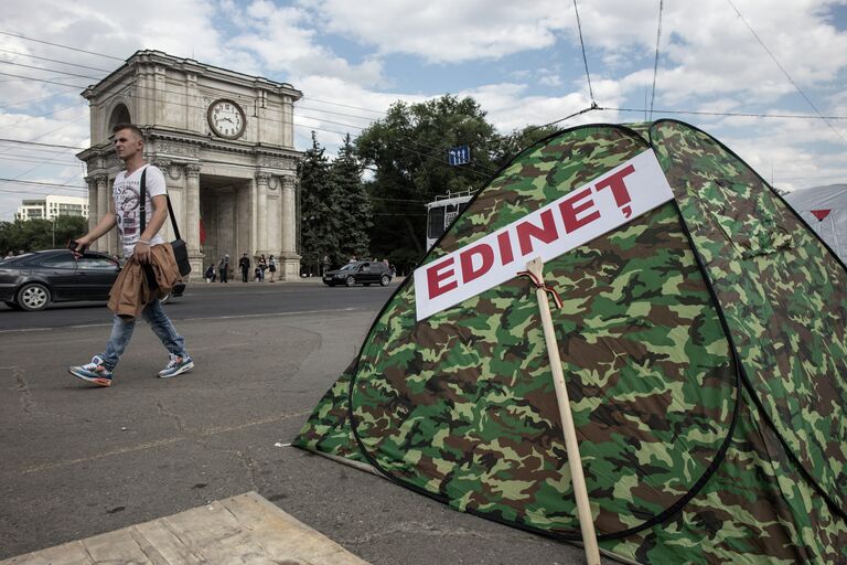 Акции протеста в Кишиневе