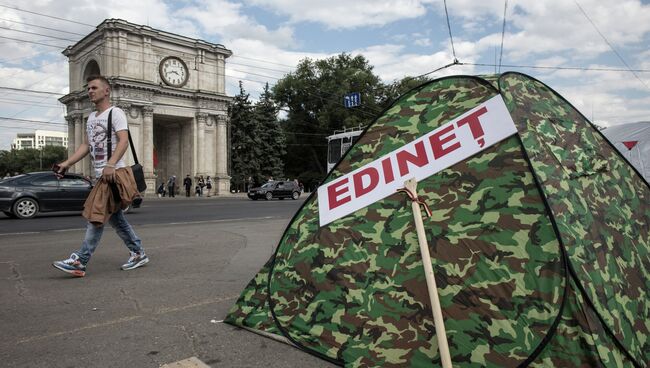 Акции протеста в Кишиневе. Архивное фото