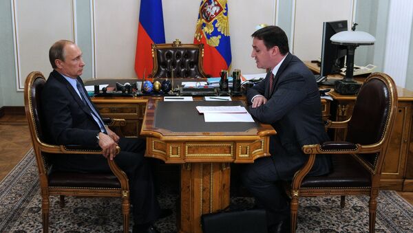 Президент РФ В.Путин встретился с главой Россельхозбанка Д.Патрушевым
