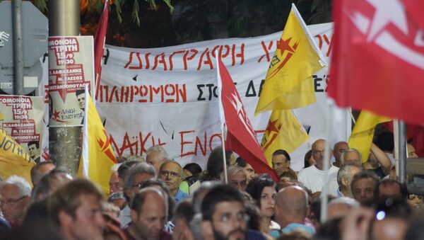 Митинг Народного единства на площади в центре Афин