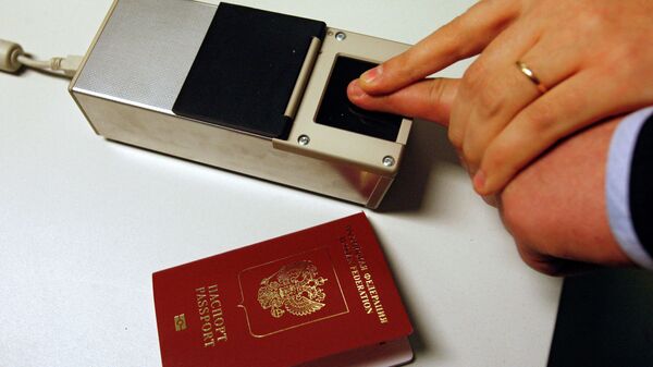 Паспорта нового образца. Архивное фото