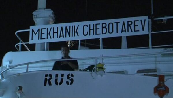 Кадры с российским танкером Механик Чеботарев, задержанным ВМС Ливии