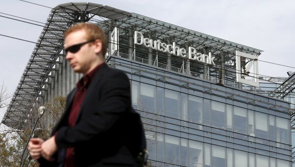 Офис Deutsche Bank в Москве