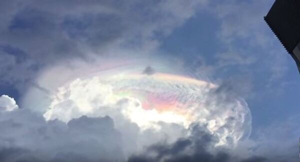 Загадочное явление в небе над Коста-Рикой