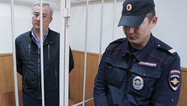 Рассмотрение ходатайства следствия об аресте главы Республики Коми В.Гайзера