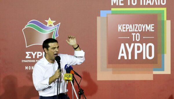 Лидер партии СИРИЗА Алексис Ципрас после победы на парламентских выборах в Греции