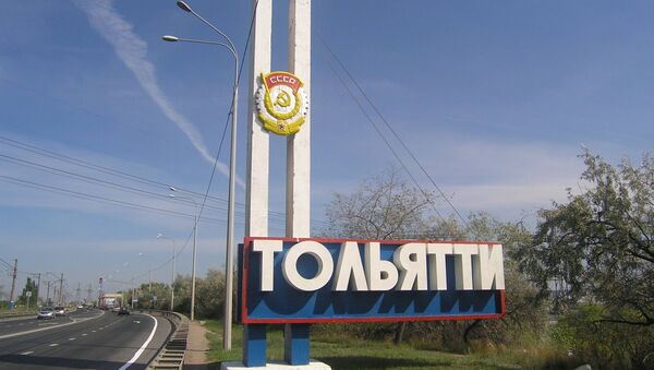 Знак на въезде в Тольятти. Архивное фото
