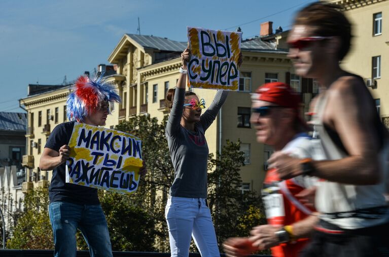 Московский марафон 2015