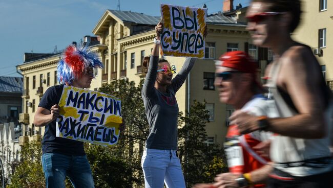 Московский марафон 2015