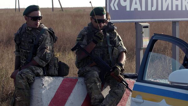 Активисты заблокировали автодорогу на границе Украины и Крыма. 20 сентября 2015