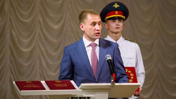 Инаугурация избранного губернатора Амурской области А.Козлова прошла в Благовещенске
